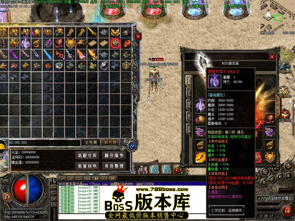 Images45压缩后.JPG