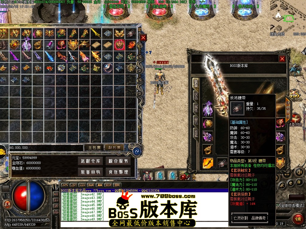 Images50压缩后.JPG