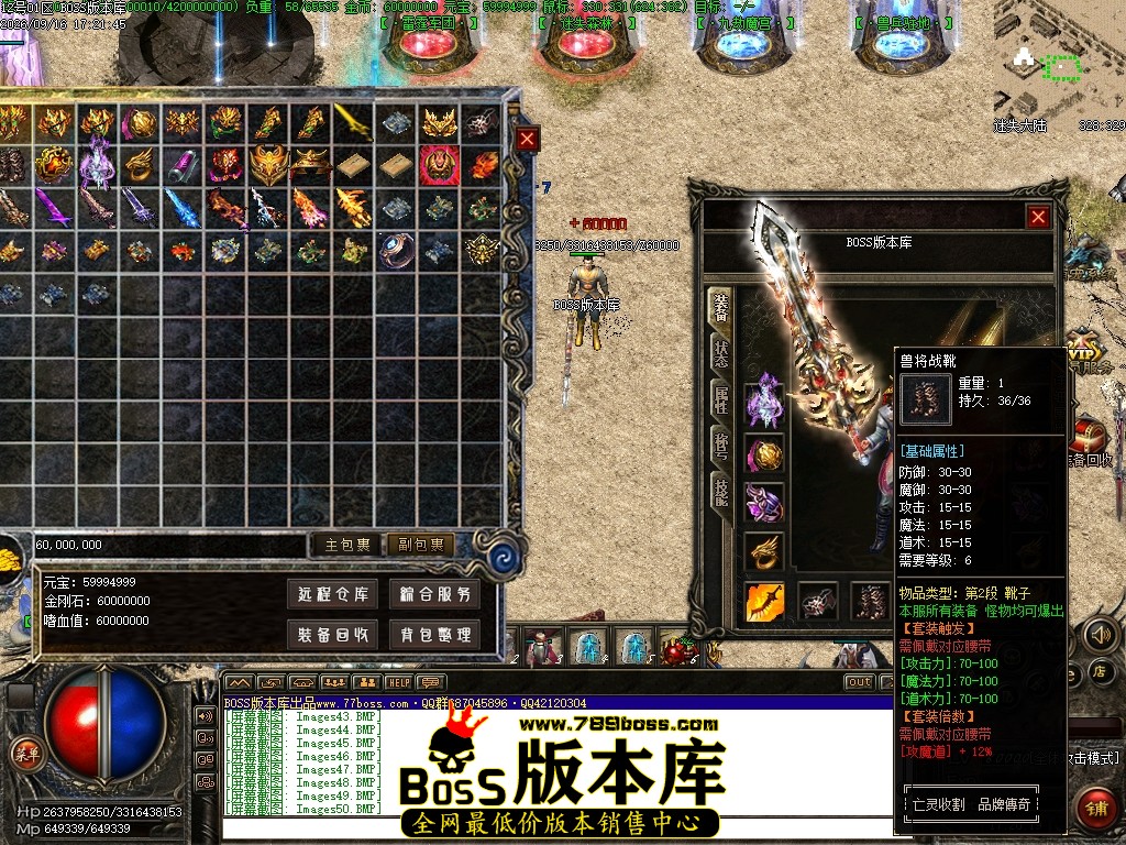 Images51压缩后.JPG