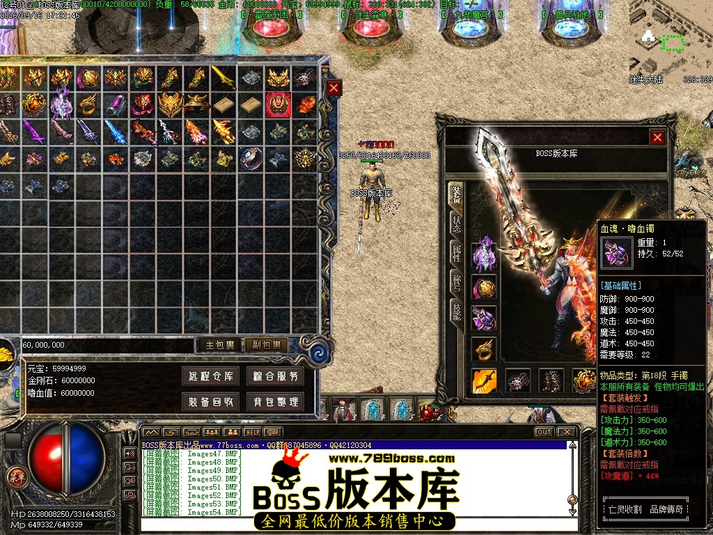 Images55压缩后.JPG