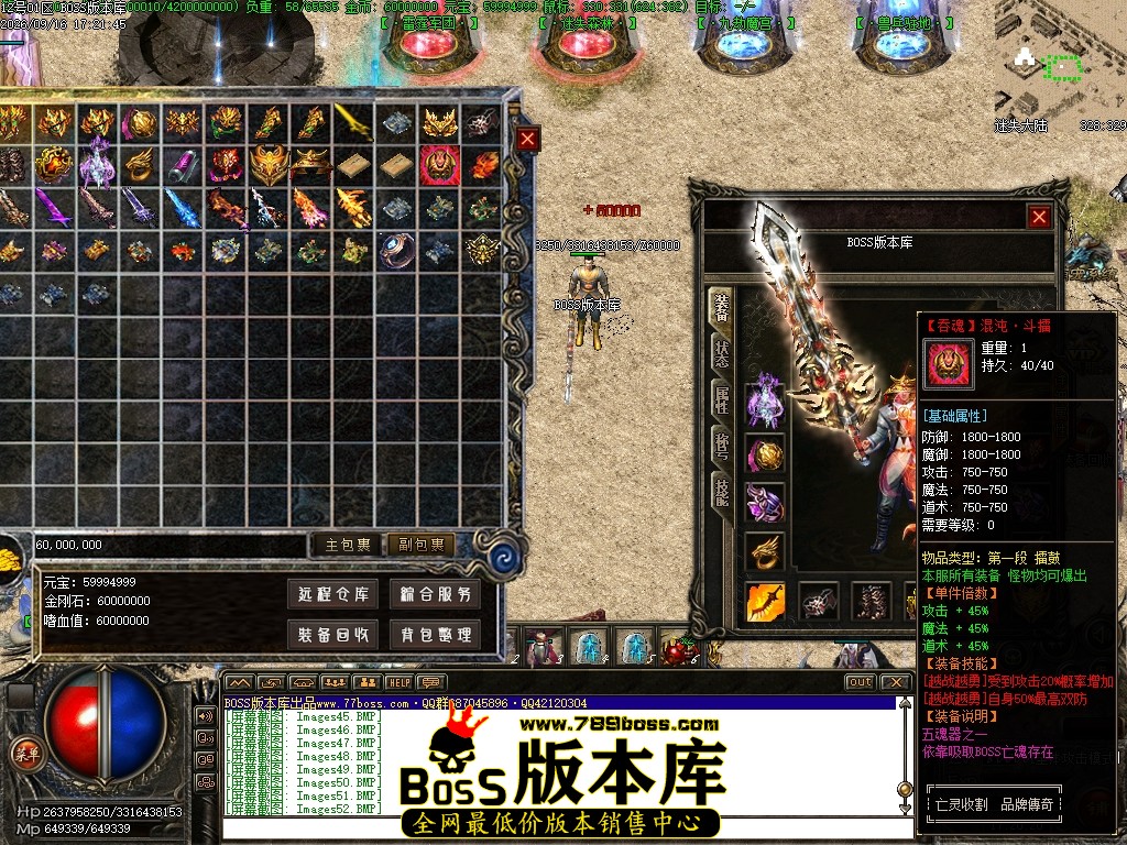 Images53压缩后.JPG