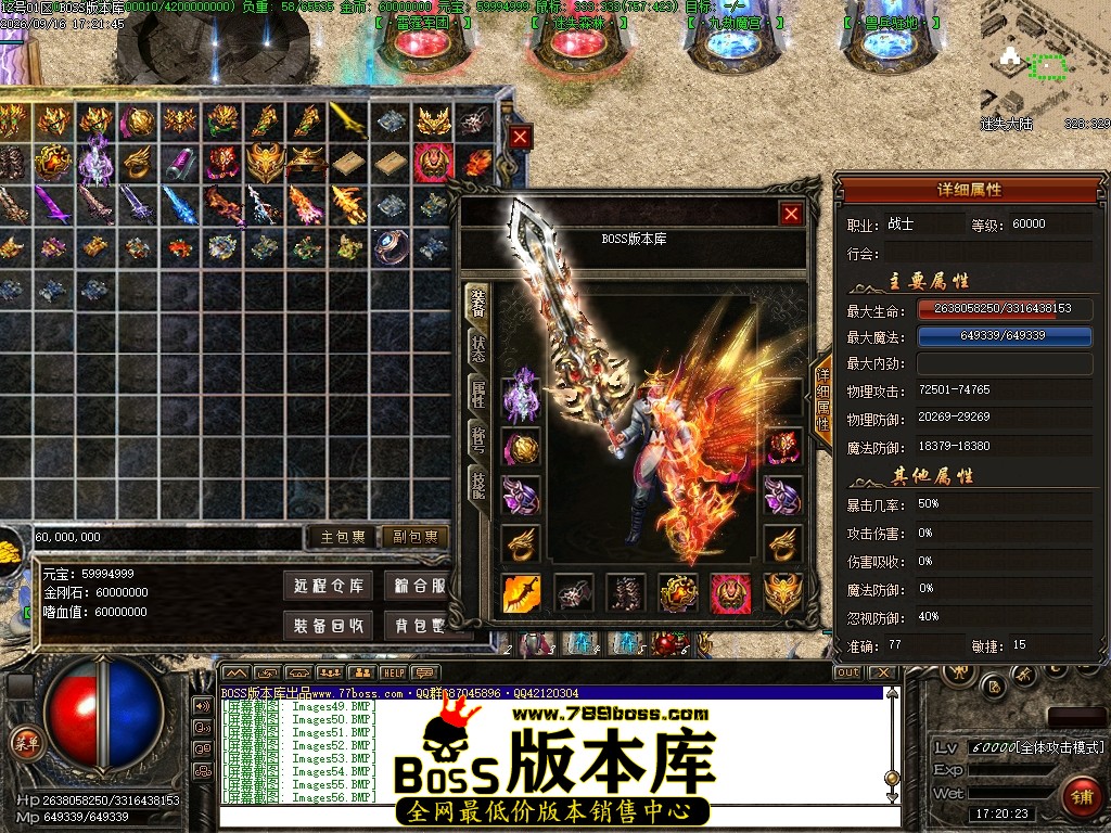 Images57压缩后.JPG