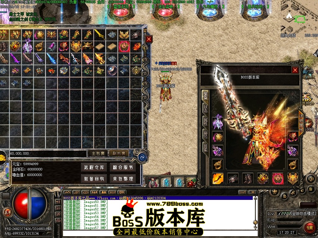 Images58压缩后.JPG