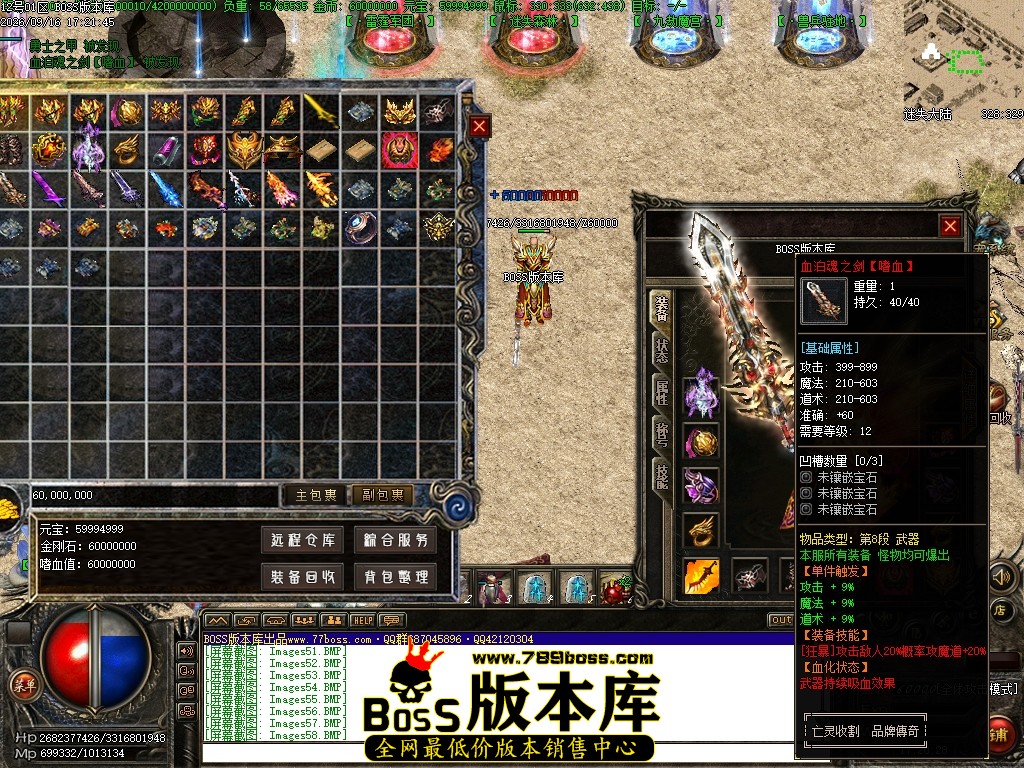 Images59压缩后.JPG
