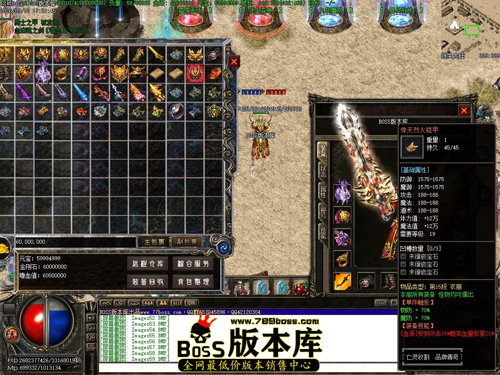 Images60压缩后.JPG