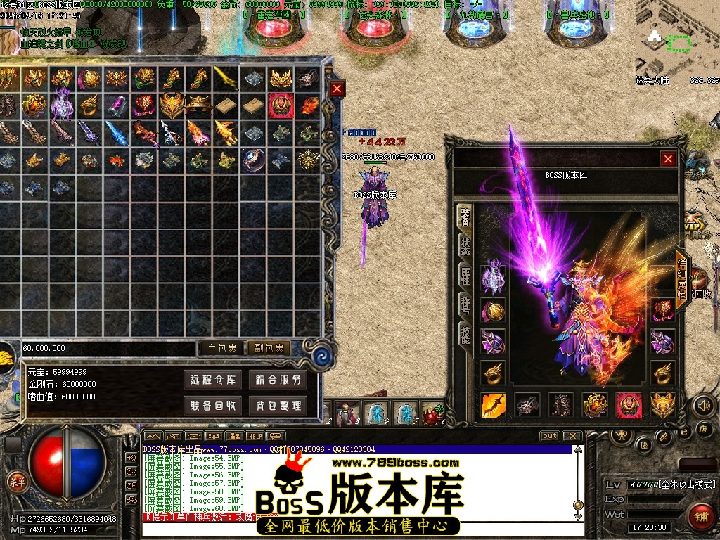 Images61压缩后.JPG