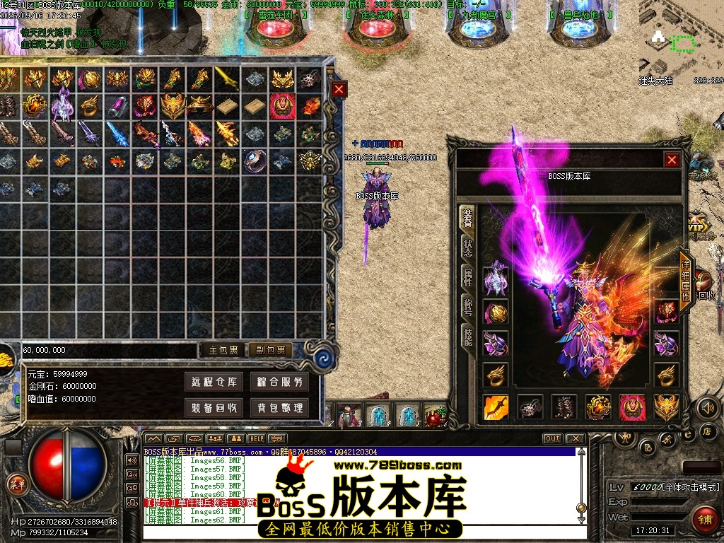 Images63压缩后.JPG
