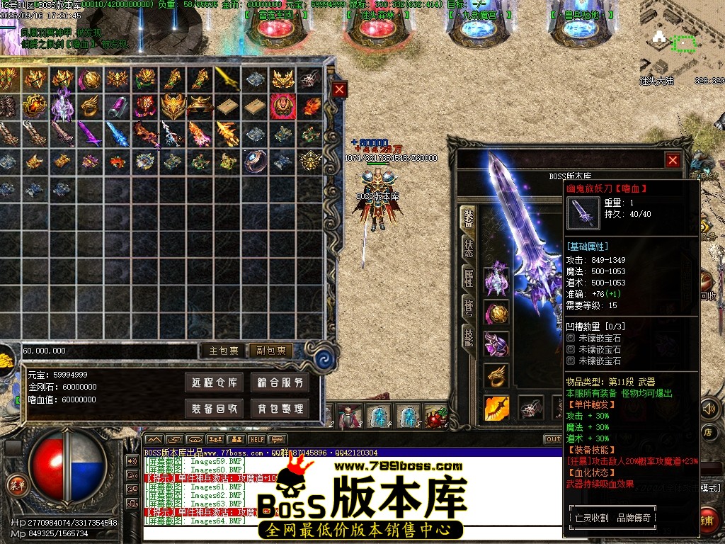 Images65压缩后.JPG