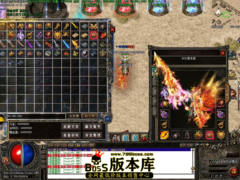 Images72压缩后.JPG