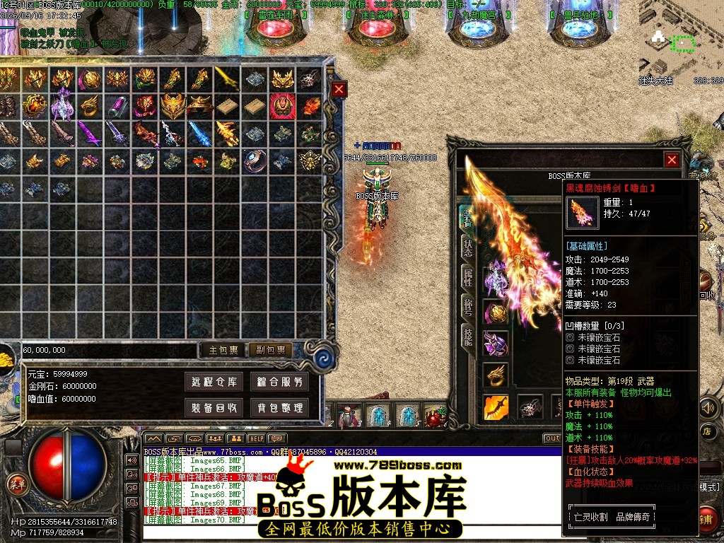 Images71压缩后.JPG