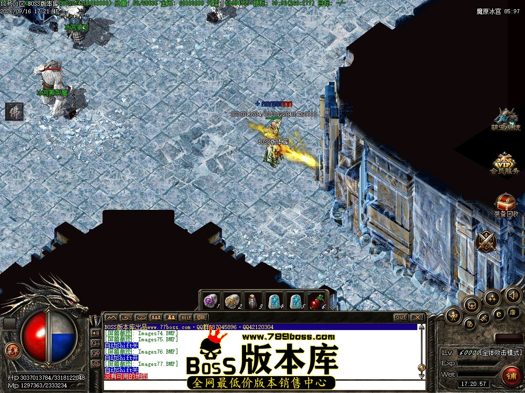Images78压缩后.JPG
