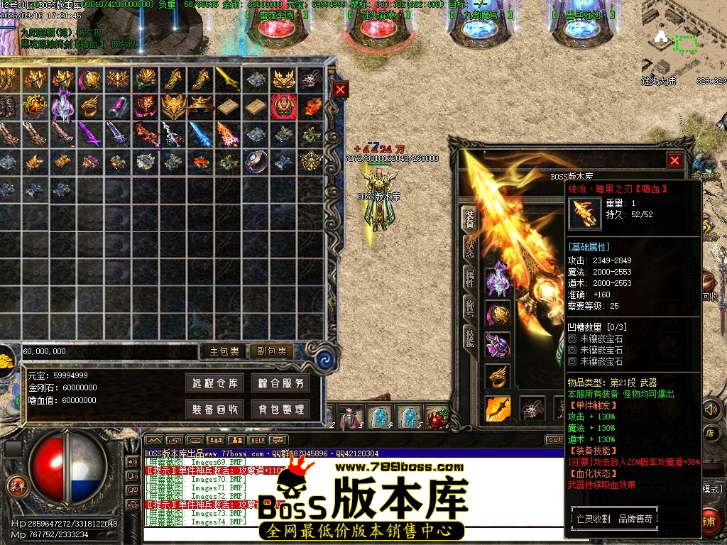 Images75压缩后.JPG