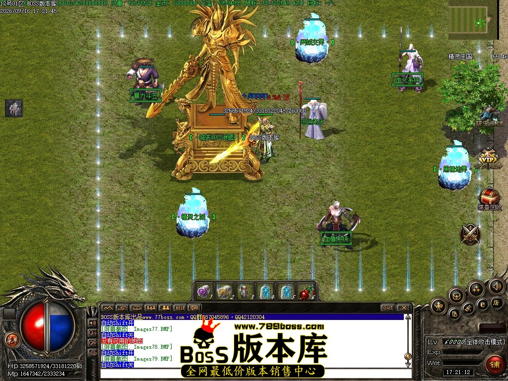 Images80压缩后.JPG