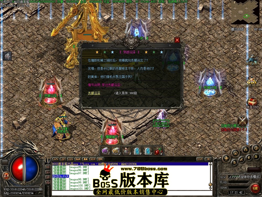 Images102压缩后.JPG