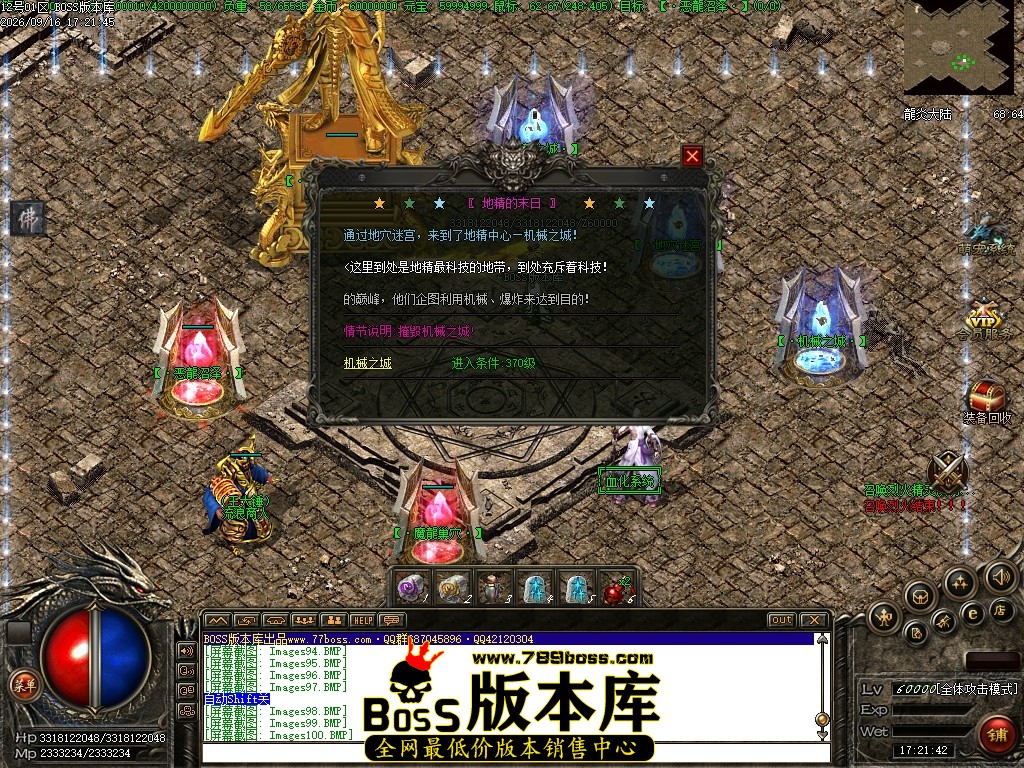 Images101压缩后.JPG