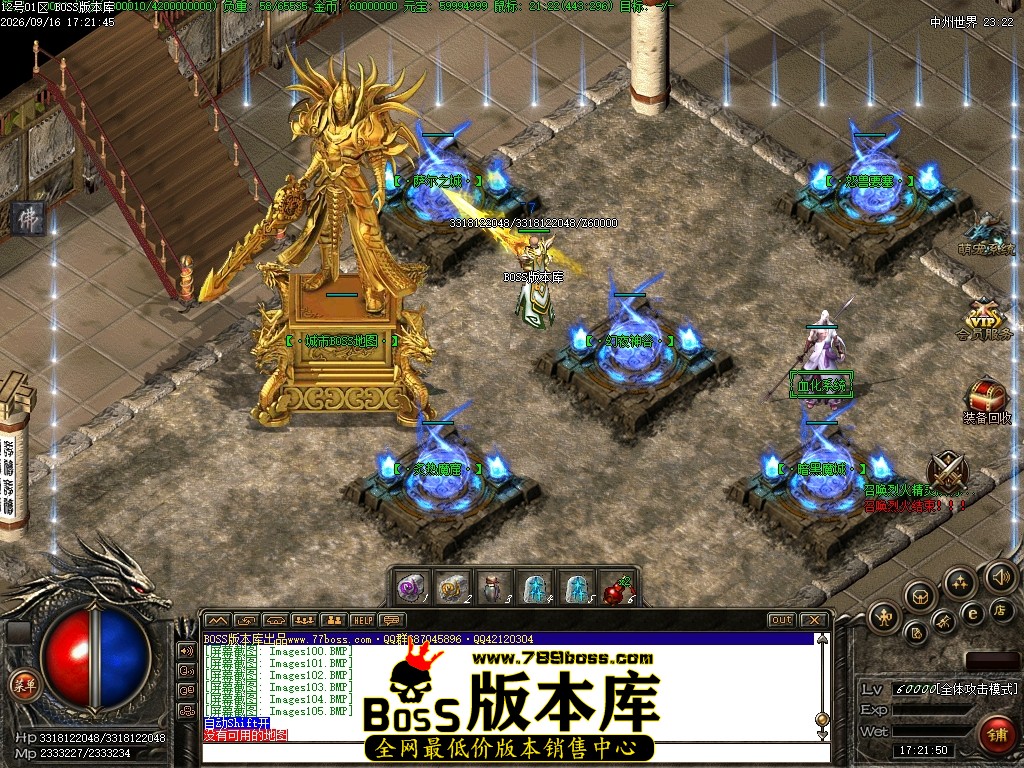 Images106压缩后.JPG
