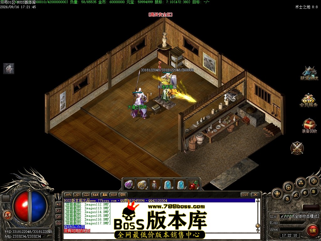 Images118压缩后.JPG