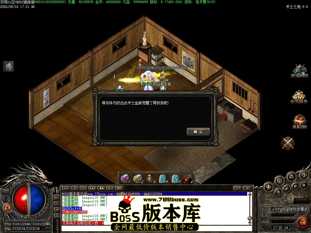 Images120压缩后.JPG