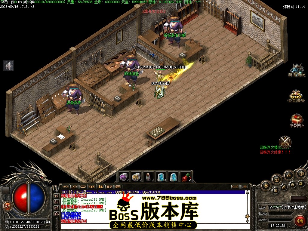 Images121压缩后.JPG