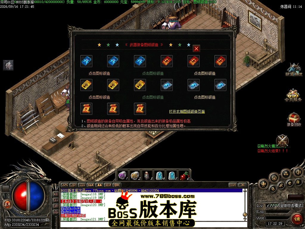 Images122压缩后.JPG