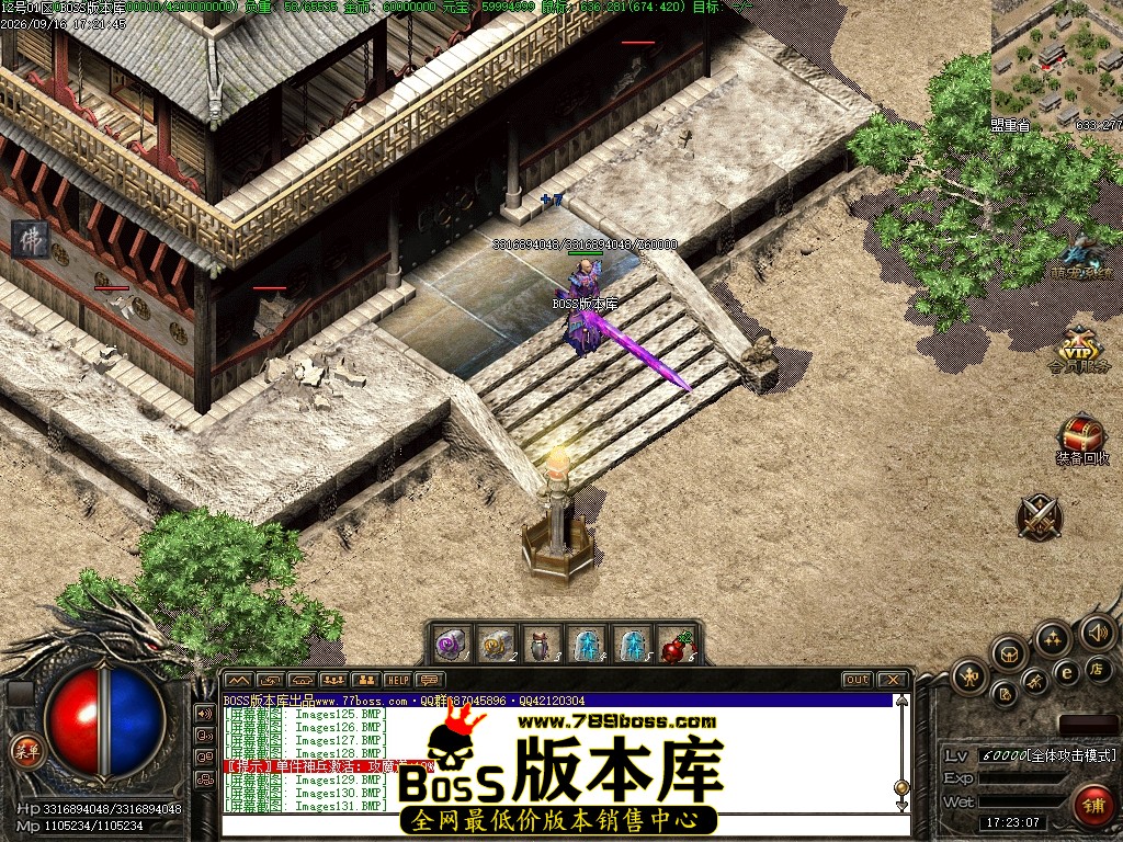 Images132压缩后.JPG
