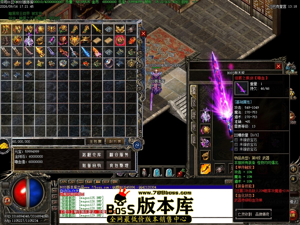 Images130压缩后.JPG