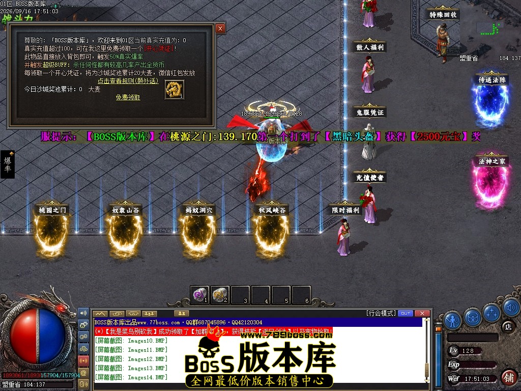 Images15压缩后.JPG