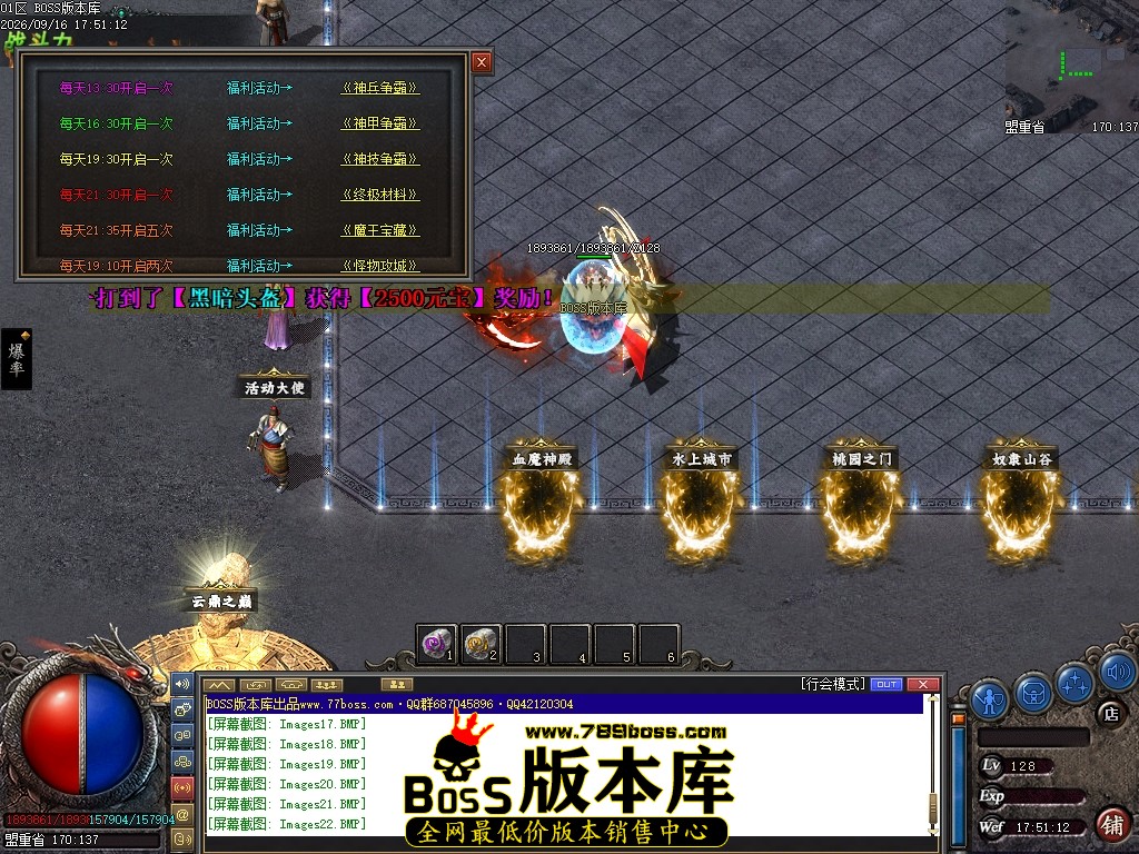 Images23压缩后.JPG