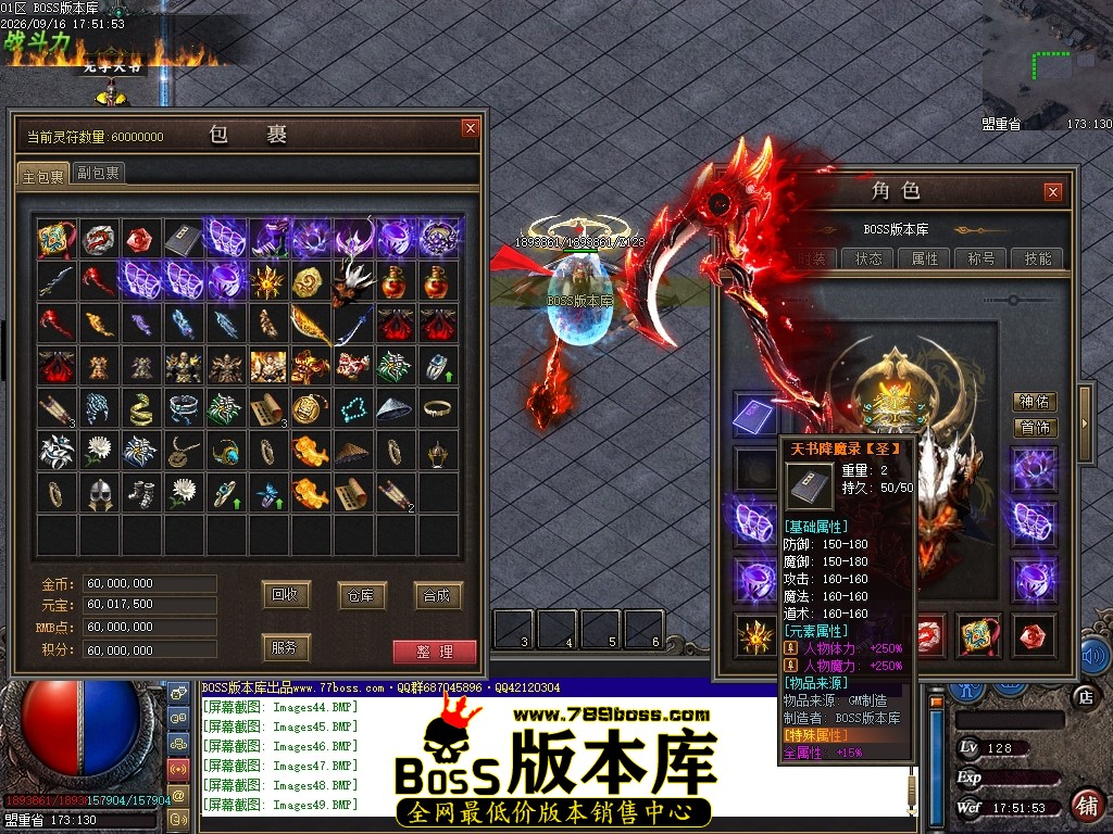 Images50压缩后.JPG