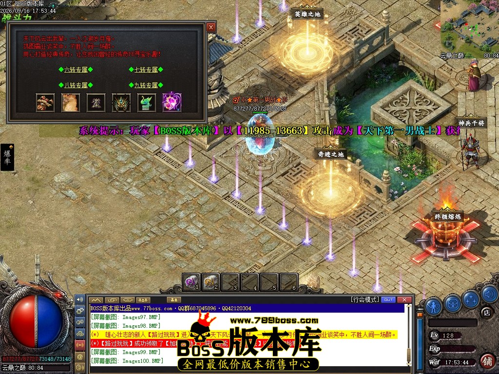 Images101压缩后.JPG