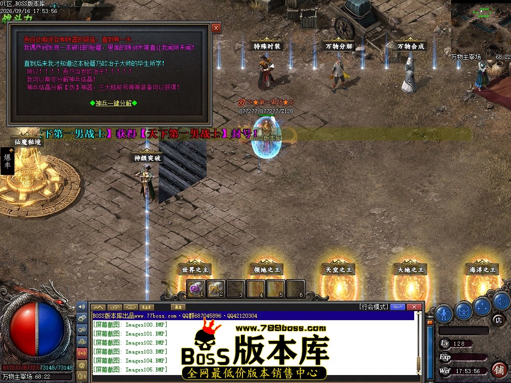 Images106压缩后.JPG