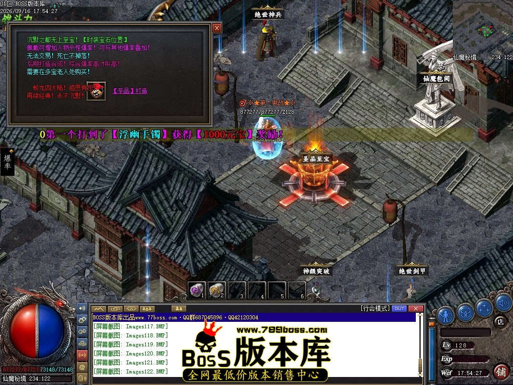 Images123压缩后.JPG