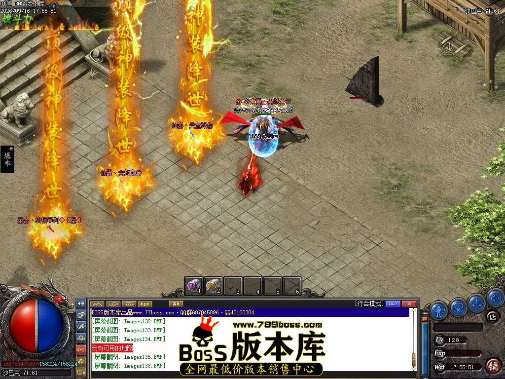 Images137压缩后.JPG