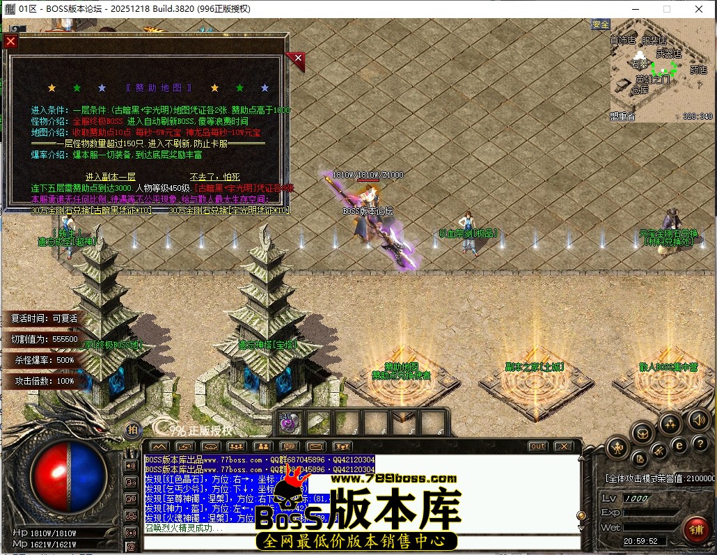 20.59.52压缩后.JPG