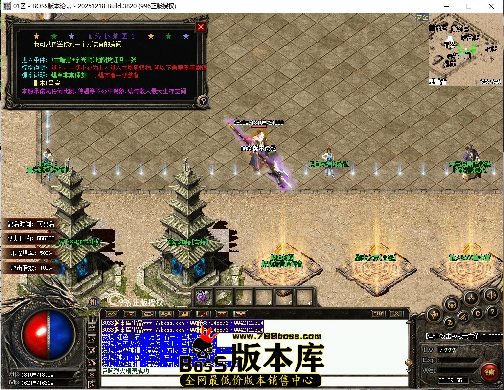 20.59.55压缩后.JPG