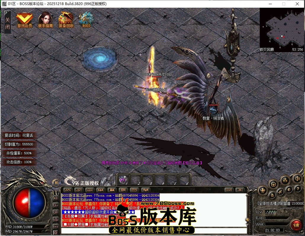 21.2.3压缩后.JPG