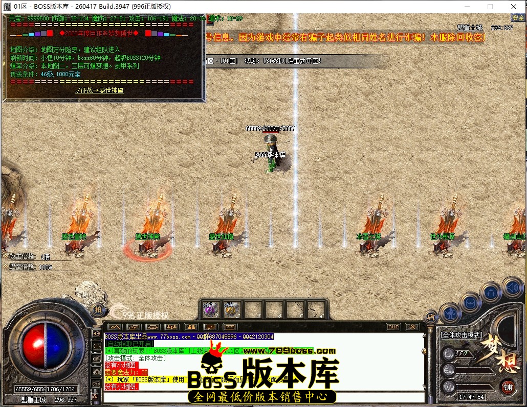 17.47.54压缩后.JPG