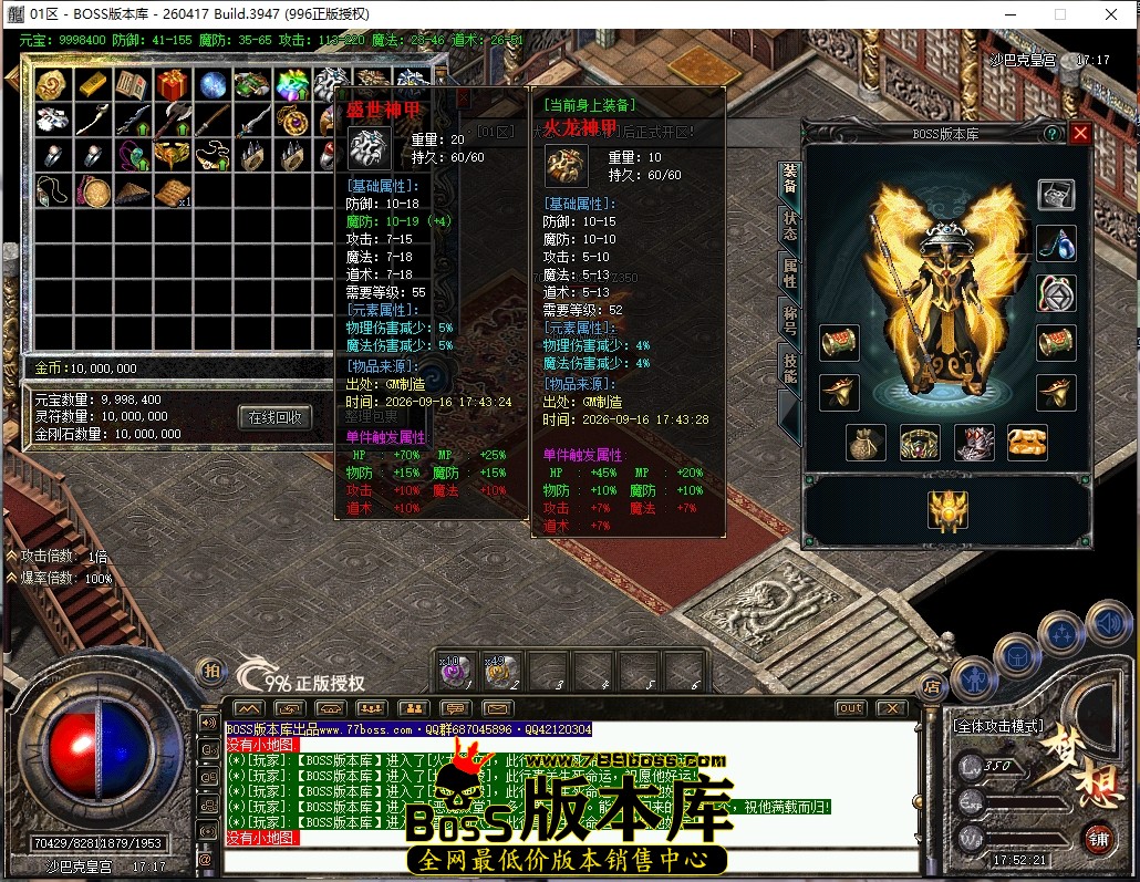 17.52.21压缩后.JPG