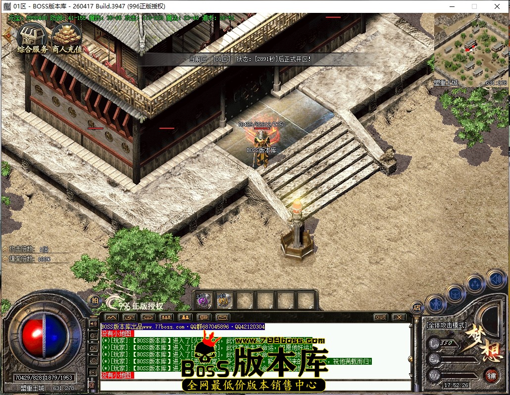 17.52.26压缩后.JPG