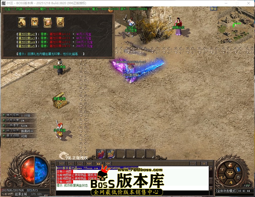 16.41.44压缩后.JPG