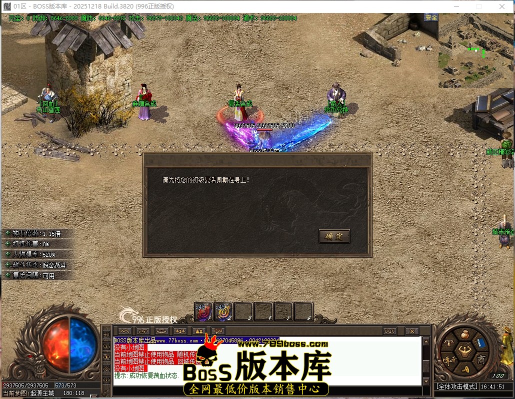 16.41.51压缩后.JPG