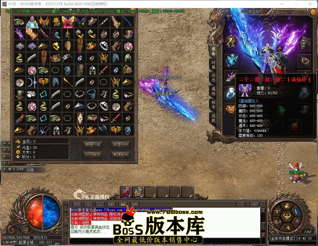 16.42.33压缩后.JPG