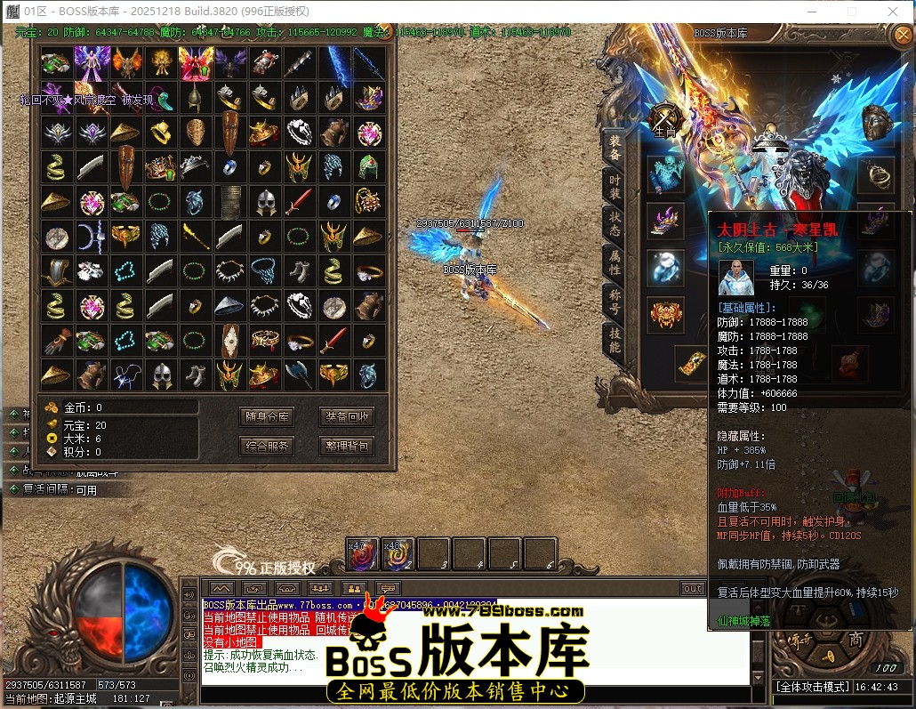 16.42.43压缩后.JPG