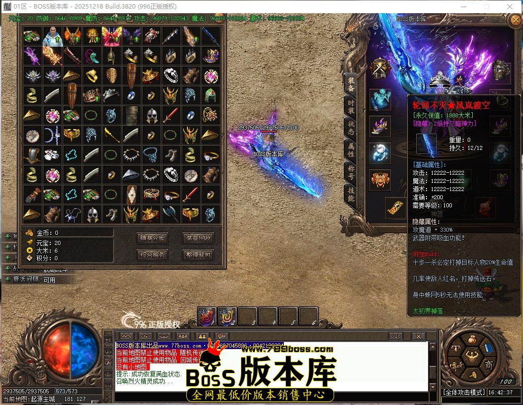 16.42.37压缩后.JPG