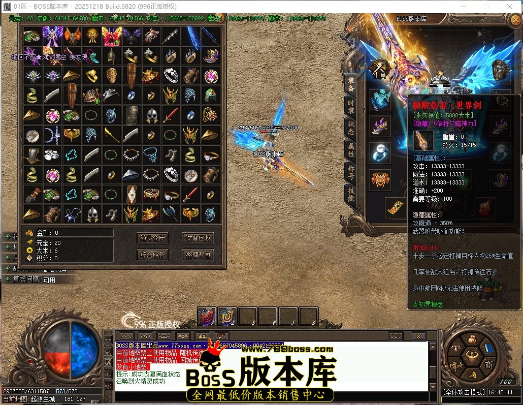 16.42.44压缩后.JPG