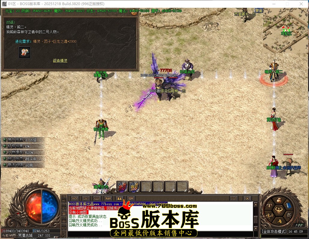 16.45.9压缩后.JPG