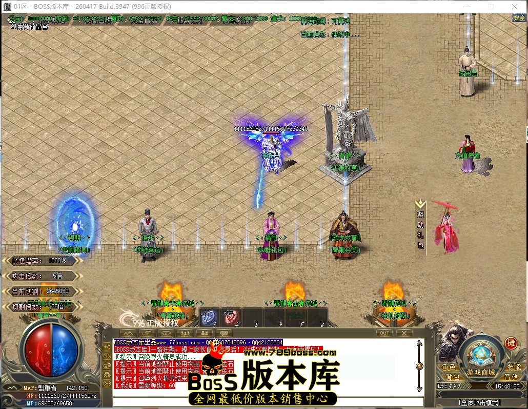 15.48.53压缩后.JPG