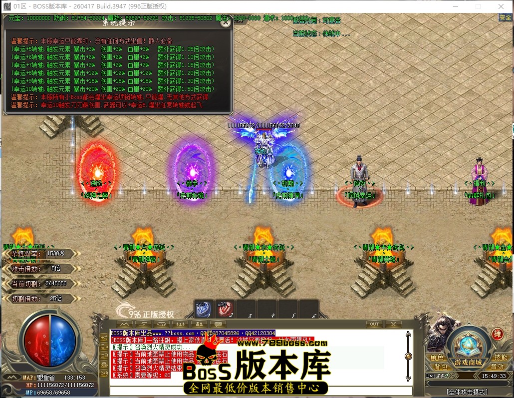 15.49.33压缩后.JPG