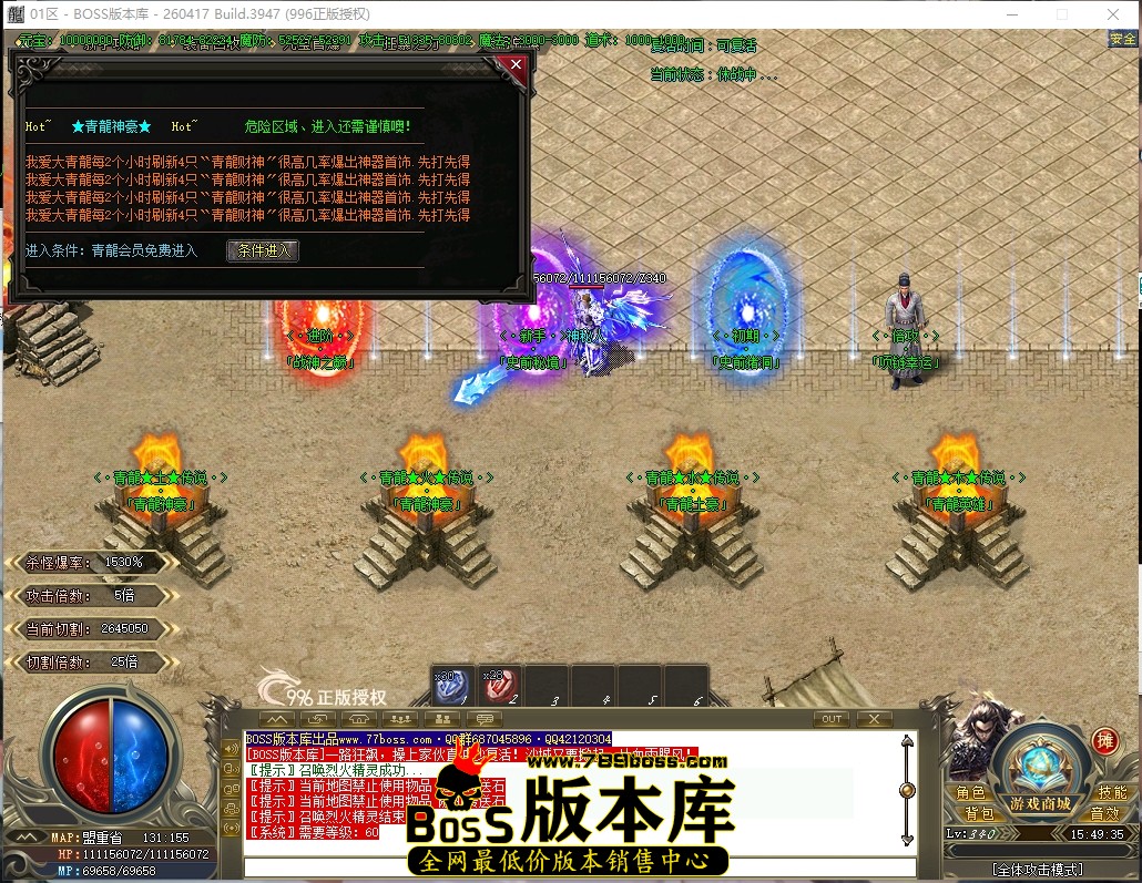 15.49.35压缩后.JPG