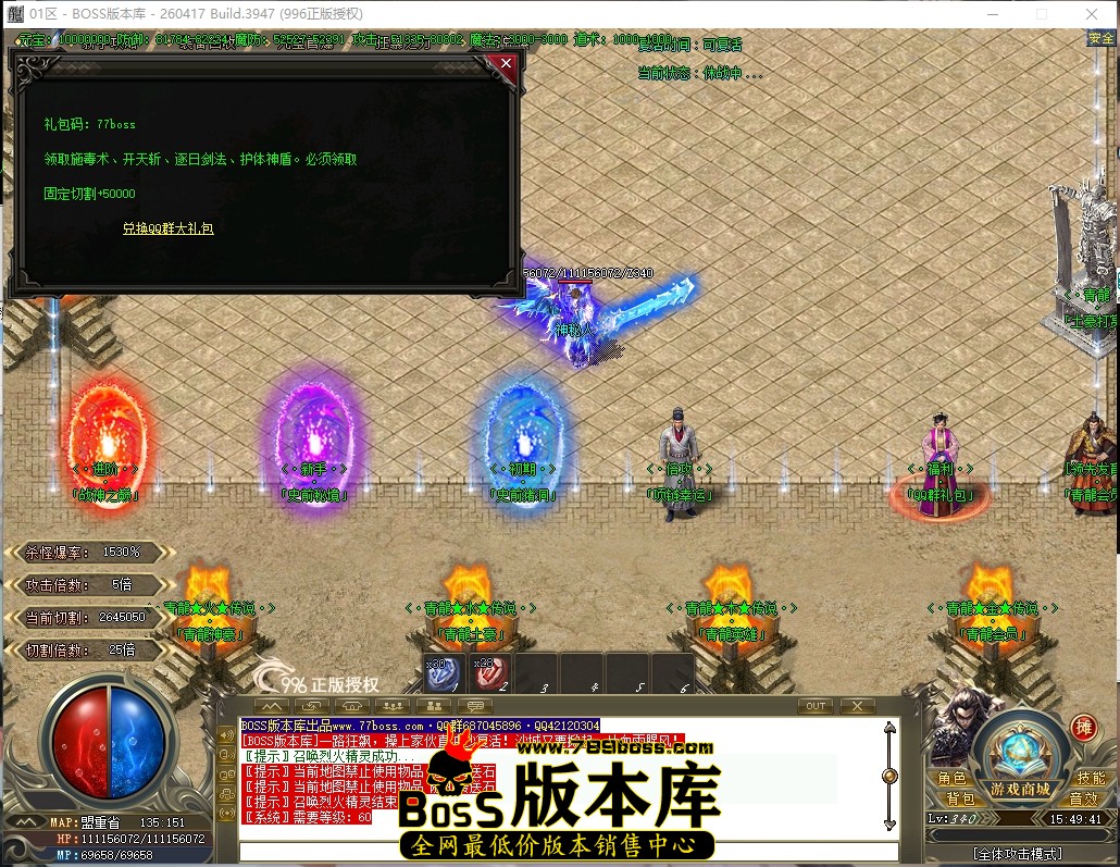 15.49.41压缩后.JPG